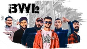 Таджикский Longmix-Rap (produced by BWL Records)