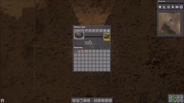 ►Изучаем игру Factorio №1◄ смотреть онлайн