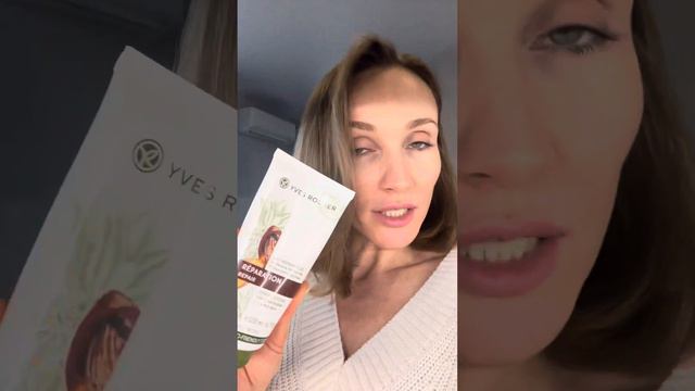 Парафинотерапия - как делать дома #рекомендации #здоровье #уходзакожей #лайфхаки #парафин смотреть онлайн