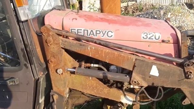 Я купил трактор. Мтз.320