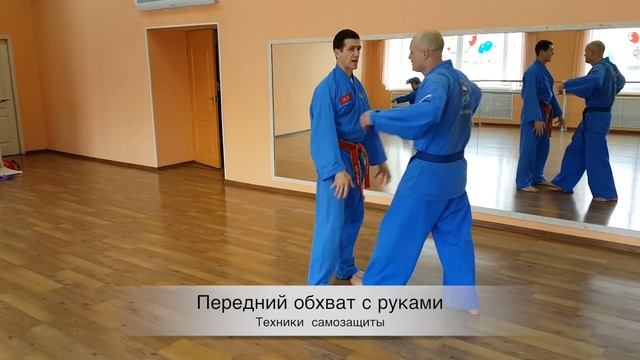 Кхоа Го синий пояс смотреть онлайн