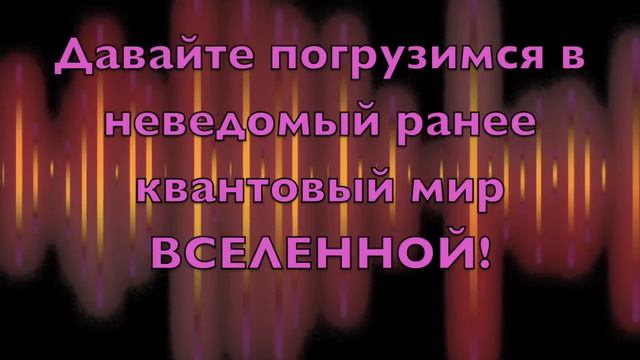 Как жить вечно или сколько захотите! Профессор Тодд смотреть онлайн