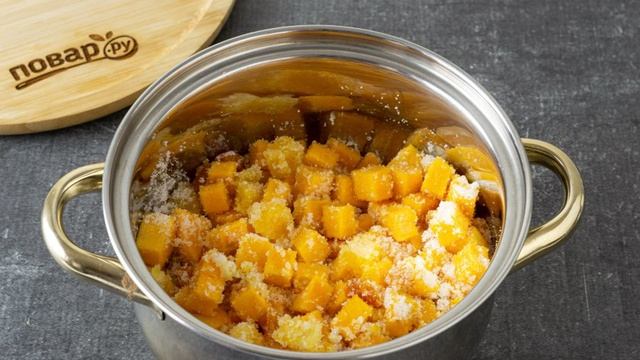 Книга рецептов