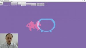 Программа Фокус. Урок 2