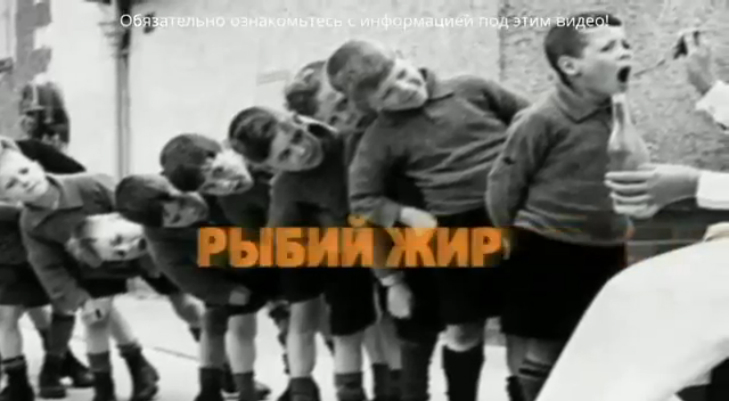 Какой рыбий жир лучше принимать: жидкий или в капсулах? Где купить лучший Омега-3 ПНЖК НСП Цена $19
