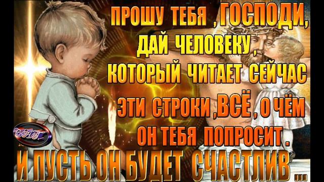 Светит в окно луна смотреть онлайн