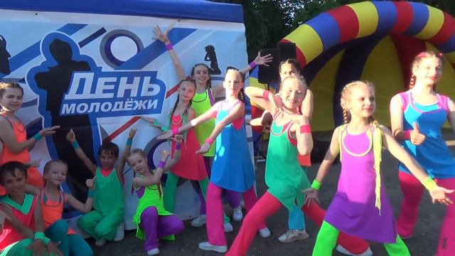 24.06.22 г.День молодежи в п. Сергиевском. смотреть онлайн