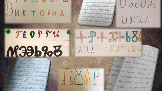 Video 606 смотреть онлайн