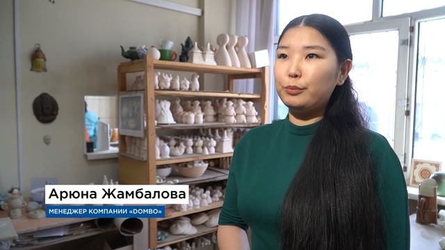 Секрет успеха DOMBO. От куска глины до произведения искусства смотреть онлайн
