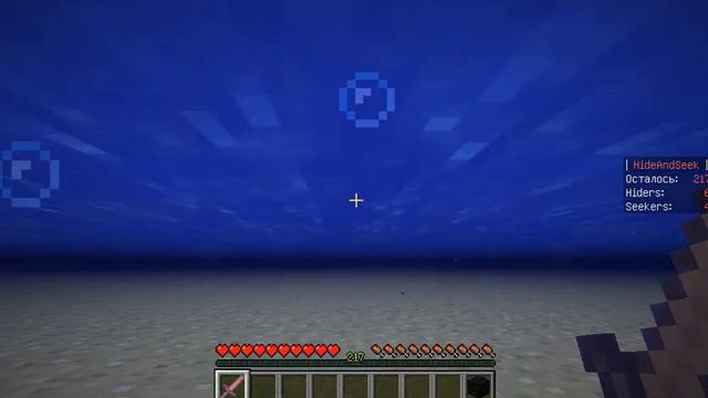 MINECRAFT.MINI,GAME~Hide"and"Seek(Прятки)№1 (З Другом) смотреть онлайн