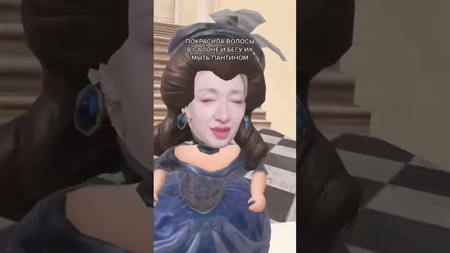 Чем НЕ надо мыть голову после окрашивания #парикмахермосква #бьютиблогер #окрашиваниеволос смотреть онлайн