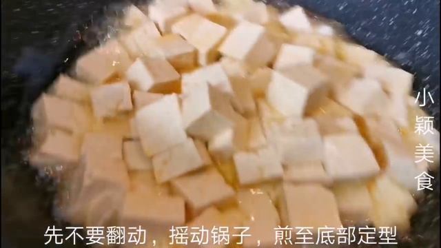 豆腐不要直接炒著吃，淋2個雞蛋，出鍋比紅燒肉香，上桌瞬間掃光【小穎美食】 смотреть онлайн