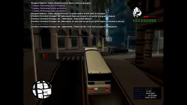 SAMP RP, West Coast Scène d'incarcération ! смотреть онлайн