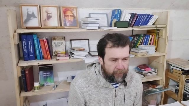 Сердцеведение. Урок 3. Часть 2 смотреть онлайн