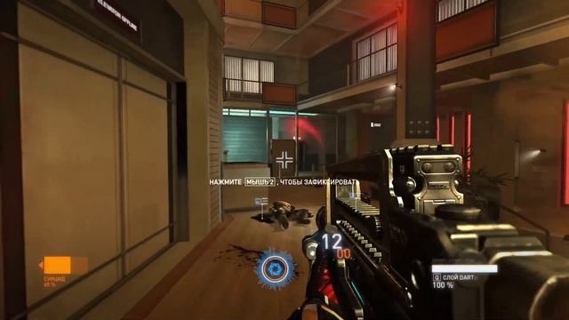 SYNDICATE ➤ ПРОХОЖДЕНИЕ ➤ ЧАСТЬ 1 смотреть онлайн