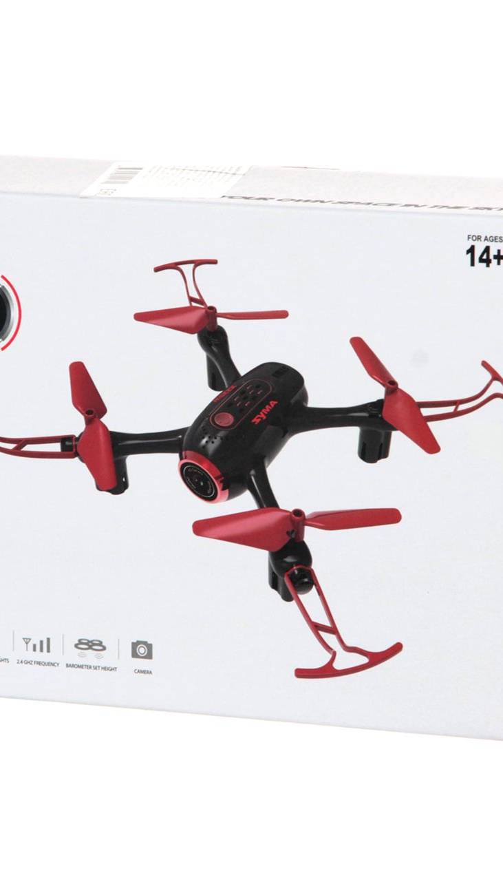 Видео с Квадрокоптера X22SW - HD смотреть онлайн