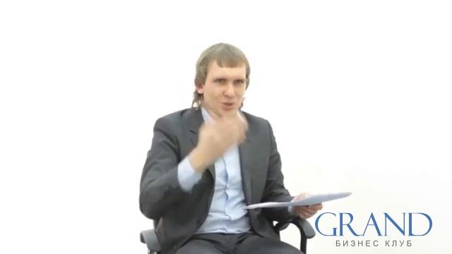 Управление поведением людей через текст. Часть 5 смотреть онлайн