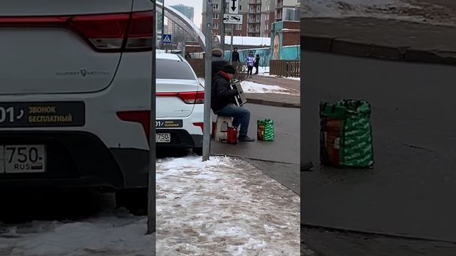 Уличный артист смотреть онлайн