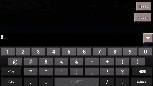 Как писать цветными буквами ??? Ответ тут))) смотреть онлайн