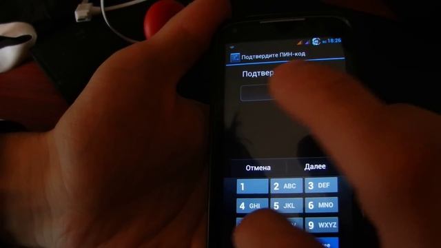 Разблокировка смартфона голосом смотреть онлайн