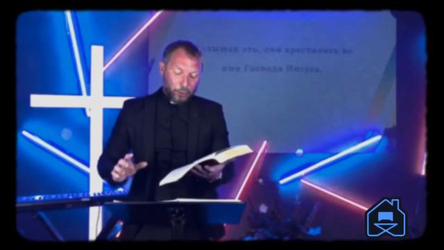 Святой Дух продолжает служение Иисуса Христа! смотреть онлайн