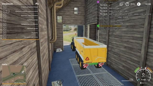 Farming Simulator 19 стрим смотреть онлайн