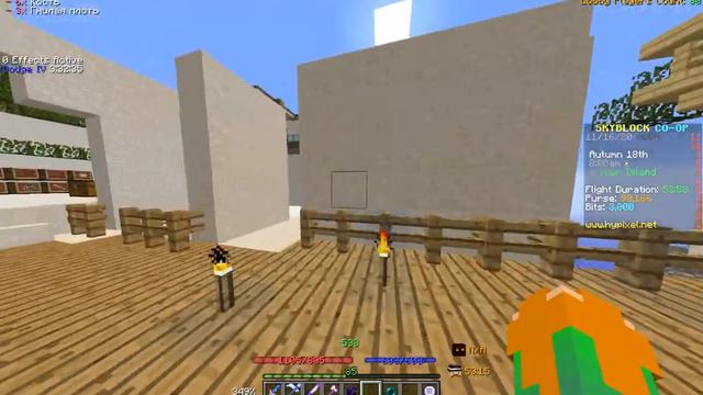 Начало, о чём этот канал? Skyblock RPG[hypixel] смотреть онлайн
