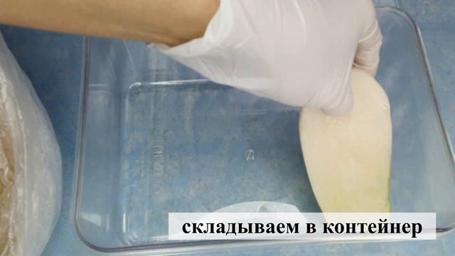 ТАНМУДЖИ/Маринованная редька по-корейски/단무지/#Корейский_салат смотреть онлайн