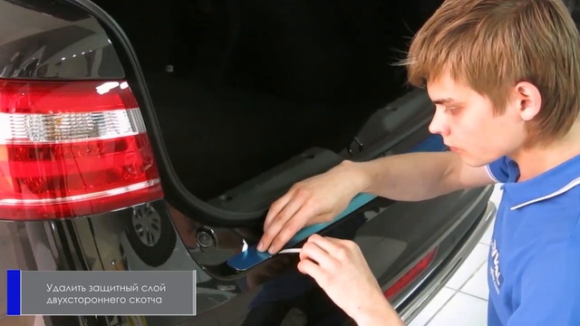 Обзор «Накладка на задний бампер "Rival", для Lada Vesta 2015-, 1 шт, цвет серый металлик» смотреть онлайн