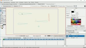 № 36 Добавить кость (Панель инструментов/Кости) в Moho | Уроки на русском / Lessons / Мануал