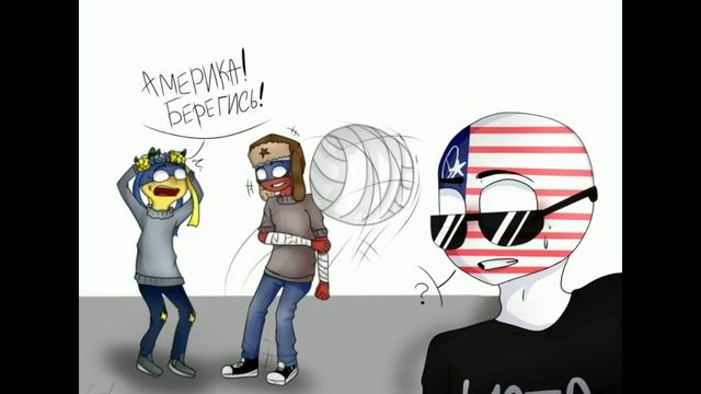 ГОТОВИМ ВМЕСТЕ С ЯПОНИЕЙ ¦¦ Озвучка комиксов COUNTRYHUMANS ¦¦ на русском ¦¦ #1