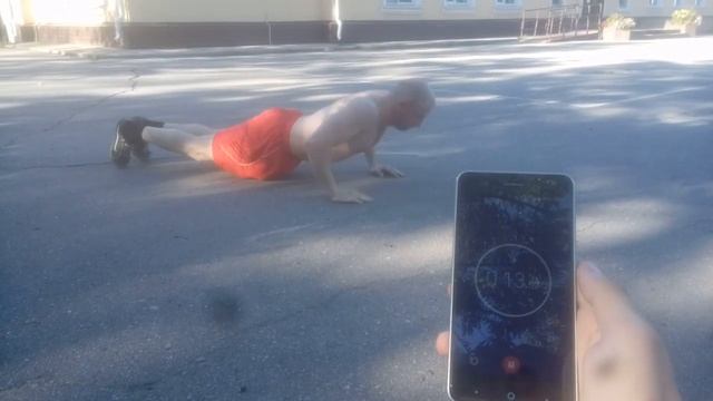 ОТЖИМАНИЕ ОТ ПОЛА С ХЛОПКОМ ЗА 30 сек.. РЕЗУЛЬТАТ 31 РАЗ смотреть онлайн