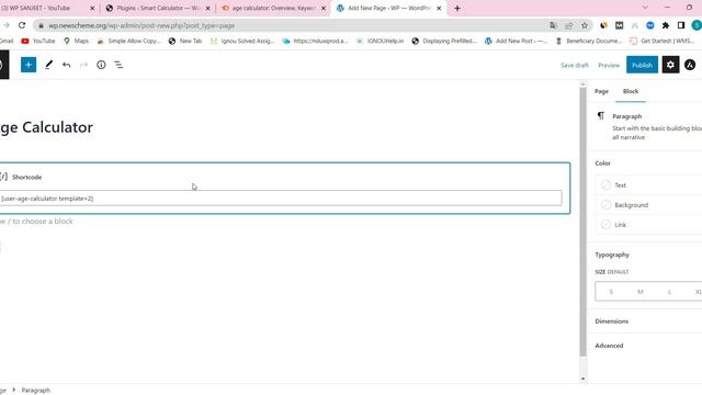 How to Create Age Calculator Website WordPress | Tool Website Kaise banaye смотреть онлайн