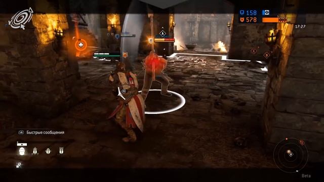 For Honor - Гайд-Тактика 4х4 - Как побеждать красиво! смотреть онлайн