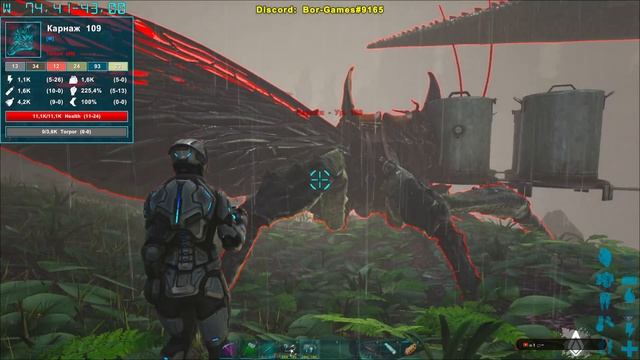 ARK Survival Evolved➤проект Bor Games Ark➤Rhyniognatha Spotlight➤день1ишу новую живку смотреть онлайн