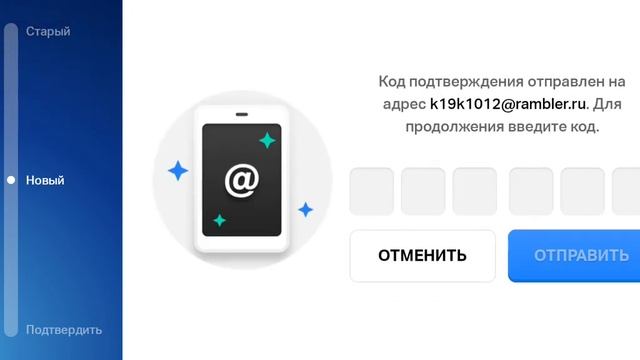 Как изменить почту в любой игре supercell ? смотреть онлайн