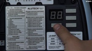 Настройка пульта Алютех 600F
