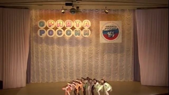 173 Ассорти г Минеральные Воды Листопад смотреть онлайн