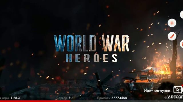 World War Heroes - Разрабы очешуели | Всё с нуля | Ошибка при привязке | Два убойных боя с нуля смотреть онлайн