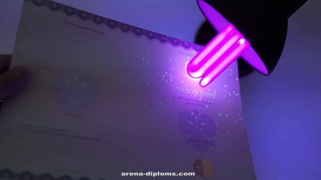 АТТЕСТАТ ЗА 11 КЛАСС НОВОГО ОБРАЗЦА 2014 2020 ГОДОВ МОСКВА смотреть онлайн