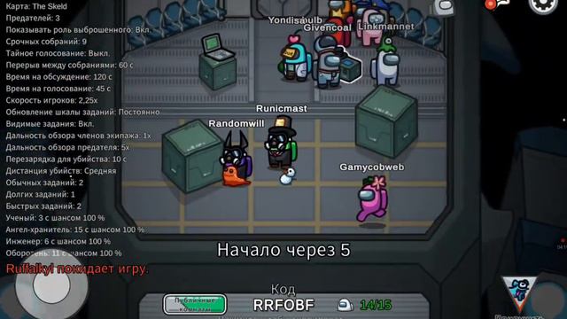 про него лучше молчать смотреть онлайн