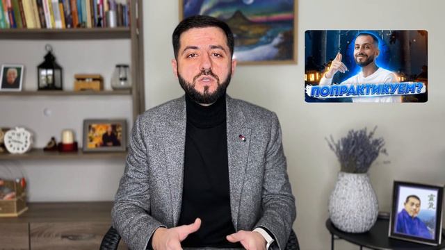 ОШИБКИ В ЦЕЛИТЕЛЬСТВЕ РЕЙКИ | Признаки и ощущения смотреть онлайн