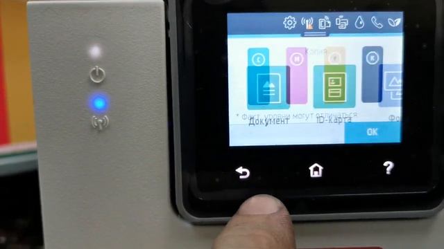 СНПЧ hp officejet pro 9010, 9011, 9012, 9013, 9015, с бесчиповой прошивкой. смотреть онлайн