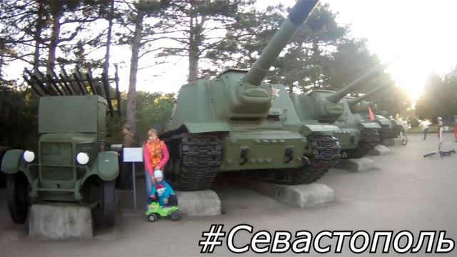 #Павелпутешественник 14.1 Диорама. Севастополь смотреть онлайн