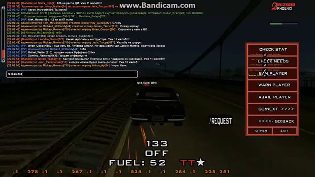 gta sa 2017 11 07 22 02 34 409