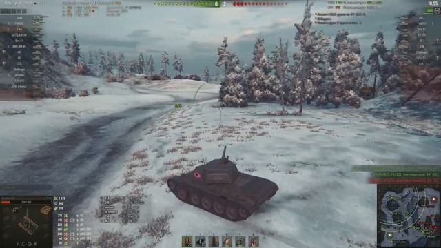World Of Tanks - Т-44 - Советская мощь тащит ! Всем смотреть ! # 73 смотреть онлайн