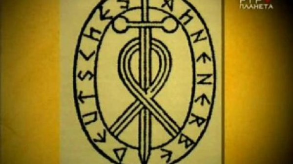 Антарктида лапша 03 ( Атлантида )