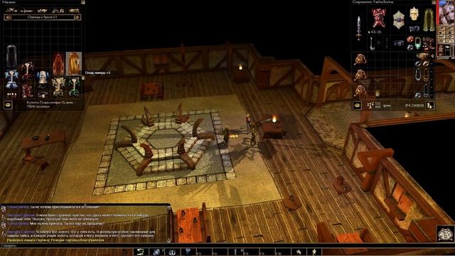 Neverwinter Nights Enhanced Edition #50 - Осада Невервинтера. Прохождение на русском смотреть онлайн