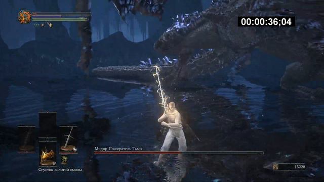 Неудачная попытка разбить Мидира за минуту клеймором (No-Hit) 🡆 Dark Souls 3 смотреть онлайн