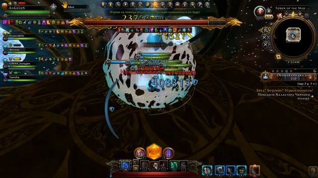 Neverwinter online M18 Билд,Гайд,Сборка под Башню Воин Авангард, Танк смотреть онлайн